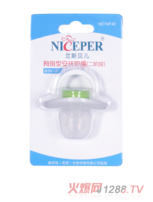 �m˹ؐ��Ĵָ�Ͱ������죨���A�Σ�