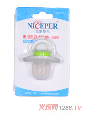 �m˹ؐ��Ĵָ�Ͱ������죨һ�A�Σ�