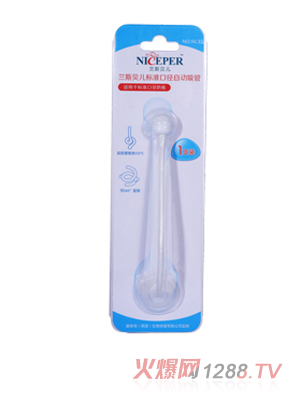 �m˹ؐ����(bi��o)��(zh��n)�ڏ��Ԅ�(d��ng)���ܣ��°��b��