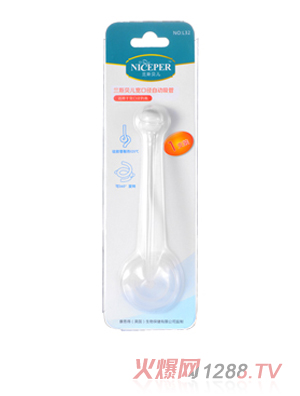 �m˹ؐ�����ڏ��Ԅ�(d��ng)����