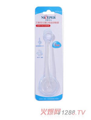 �m˹ؐ�����ڏ��Ԅ�(d��ng)���ܣ��°��b��