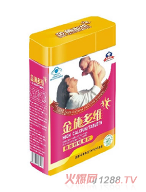 ��ʩ��S�ЋD���}�׽�Ƭ