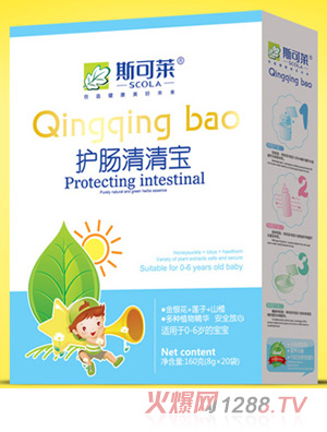 斯可萊護腸清清寶