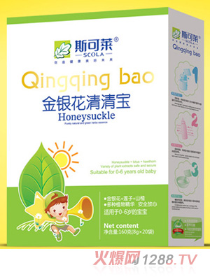 斯可萊金銀花清清寶