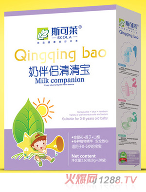 斯可萊奶伴侶清清寶