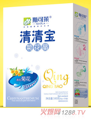 斯可萊菊花晶清清寶盒裝