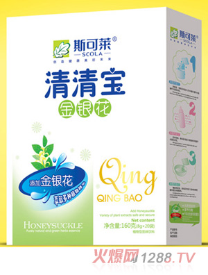 斯可萊金銀花清清寶盒裝