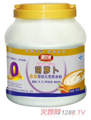 ��ؐ�����b���}���I�B(y��ng)�׷�0��