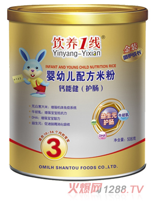 ��B(y��ng)1���}�ܽ����o(h��)�c�����׃��䷽�׷�