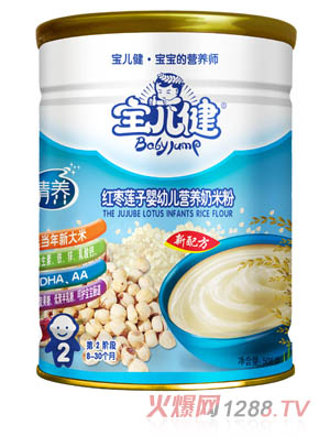 ���������B(y��ng)�t��ɏ�ӠI�B(y��ng)���׷�2��