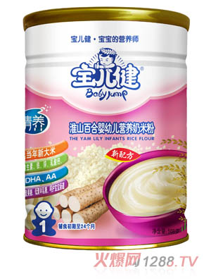 ���������B(y��ng)��ɽ�ٺϠI�B(y��ng)���׷�1��