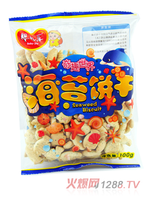 �냺��(l��)��Ȥ���纣̦�