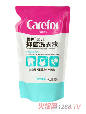 ���o�냺�־�ϴ��Һ500ml