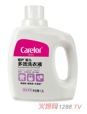 ���o�냺��Чϴ��Һ1.2Lƿ�b