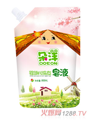 ������׃�ϴ����Һ���b