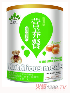 ��Խÿ�ս����ѠI(y��ng)�B(y��ng)��