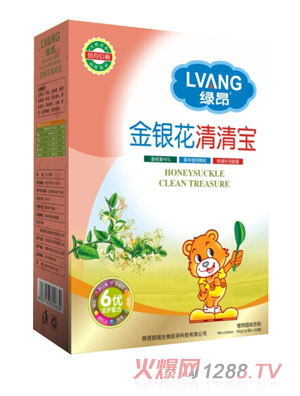 綠昂金銀花清清寶