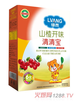 綠昂山楂開胃清清寶