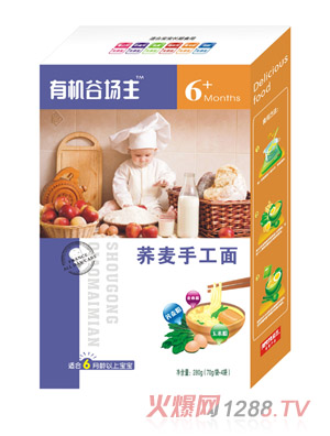 ��֥�w���ֹ���