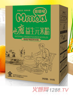 ���ȇ}300�˺��b����o(h��)��ˮĥ�׷�