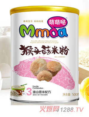 ���ȇ}500�˼� ��ɽ޲�׺��^���׷�