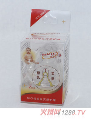 ����2ֻ�b��(bi��o)�ڏ�ĸ�錍�����죨+��