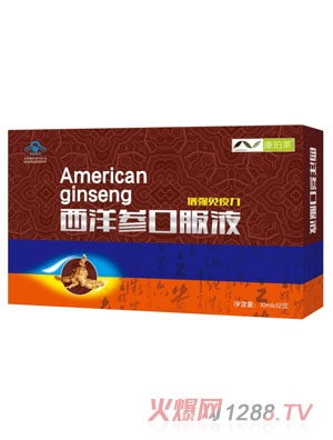 �����R���󅢿ڷ�Һ