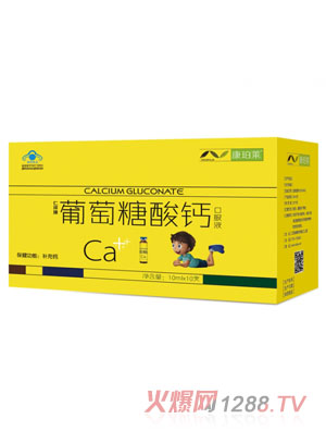 �����R���������������}�ڷ�Һ