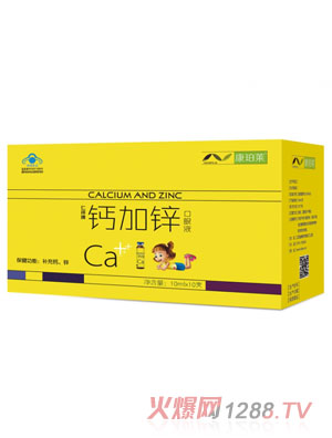 �����R�������}���\�ڷ�Һ