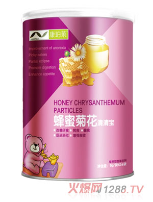 康珀萊蜂蜜菊花清清寶桶裝