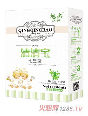 旭杰七星茶清清寶盒裝