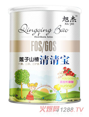 旭杰蓮子山楂清清寶聽裝