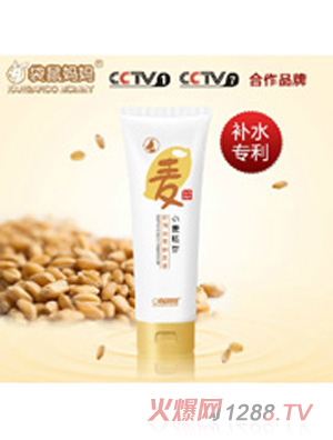 袋鼠媽媽舒潤絲柔護發(fā)素