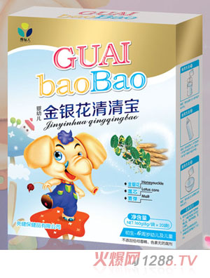 康緣人嬰幼兒金銀花清清寶盒裝
