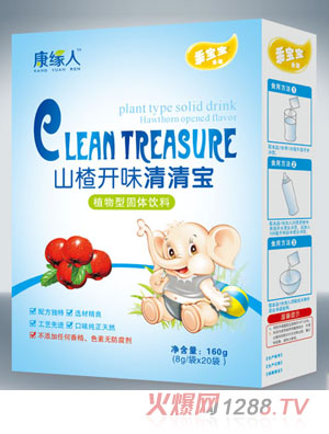 康緣人山楂開胃清清寶盒裝