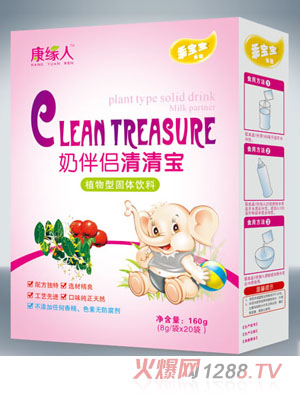 康緣人奶伴侶清清寶盒裝