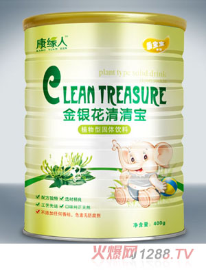 康緣人金銀花清清寶