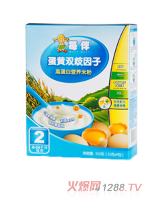 ÿ�鵰�S�p�����Ӹߵ��נI(y��ng)�B(y��ng)�׷ۣ�2�Σ�