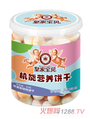 �ʼҌ�ؐ�C(j��)�ܠI�B(y��ng)���ĸ�