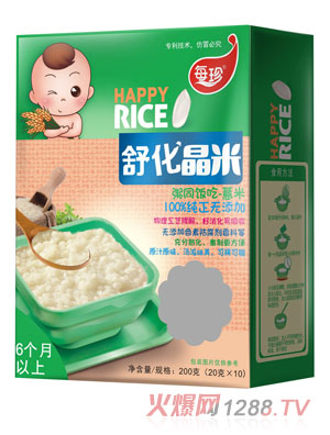 ÿ���滯������ͬ�-޲��