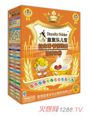 ���Ҙ�(l��)�������������ѻ�ɽ�I(y��ng)�B(y��ng)�׷�150��