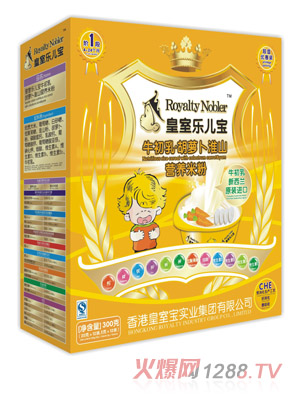 ���Ҙ�(l��)����ţ������}����ɽ�I(y��ng)�B(y��ng)�׷�300��