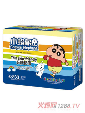 СϞ���H�w�O���냺����ѝXL�a