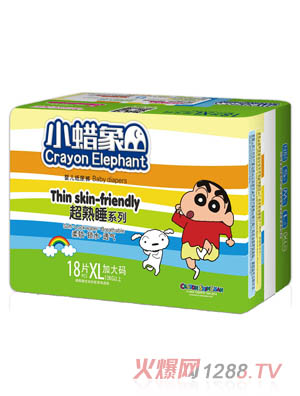 СϞ����˯ϵ�Ћ냺����ѝXL�a18Ƭ