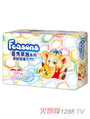 Feasons�H�w�O���냺����ѝXL�a