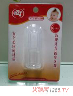 С������������ˢ