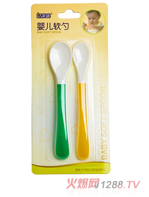 ���R���냺ܛ��