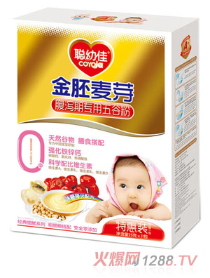 �׼ѽ�����ѿ���a�ڌ�����ȷ�