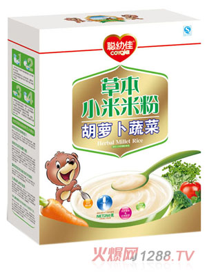 �׼Ѻ��}���߲˲ݱ�С���׷�