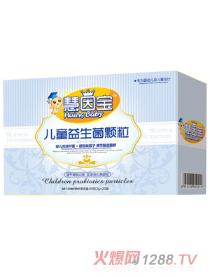 ����?q��)���ͯ�������I�B(y��ng)�w��